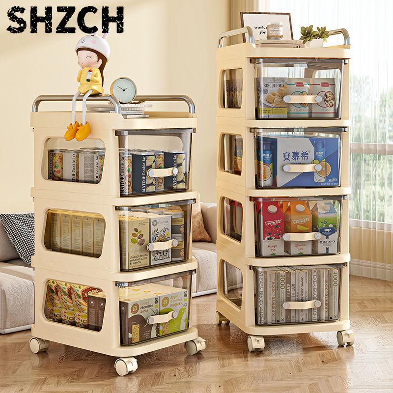 Baby Nursery Cart - Multifunctional Snack Cart Mobile Organizer Holder