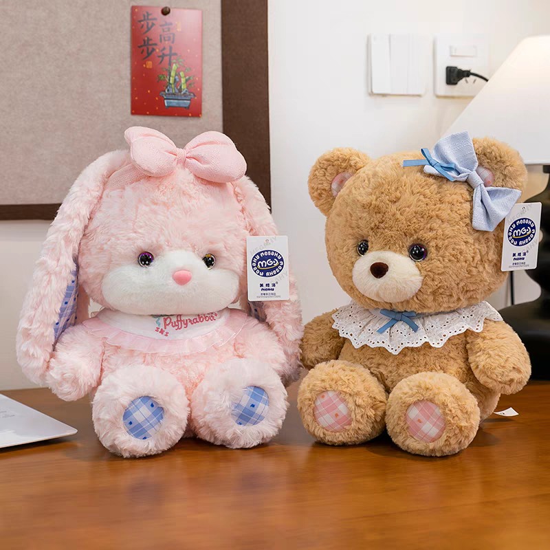 Baby Nursery Themes Girl - 20CM Teddy Bear Plush Cute Animal