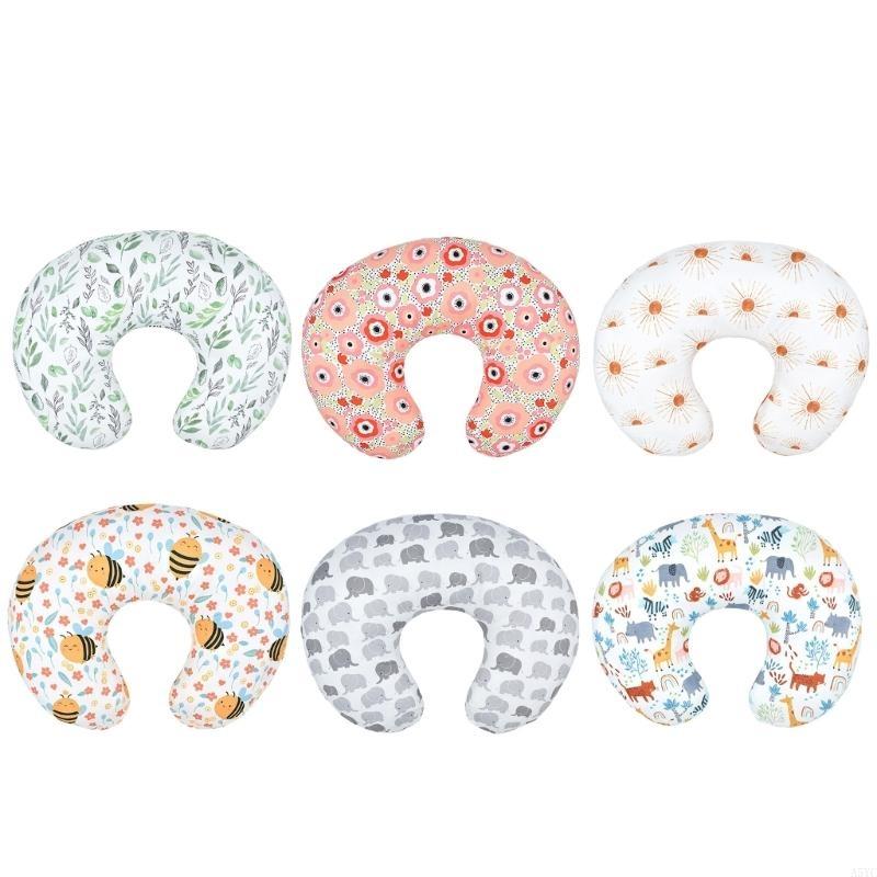 A5YC Breastfeeding Pillow Cove - Baby Nursery Pillow review and price