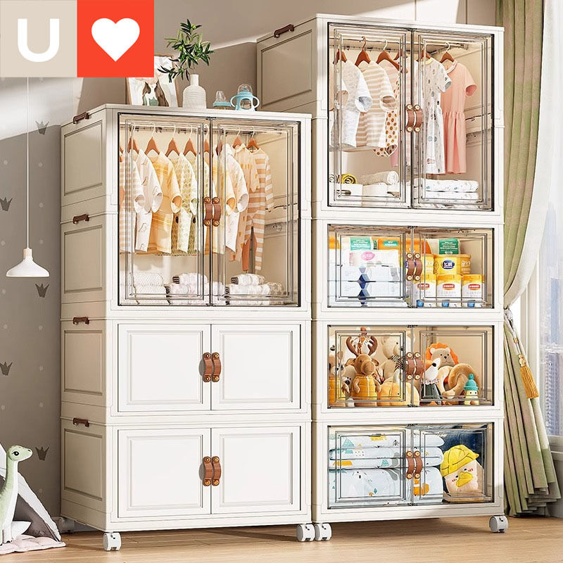 Nursery Clothes Storage Cabine - Baby Nursery Unit review and price