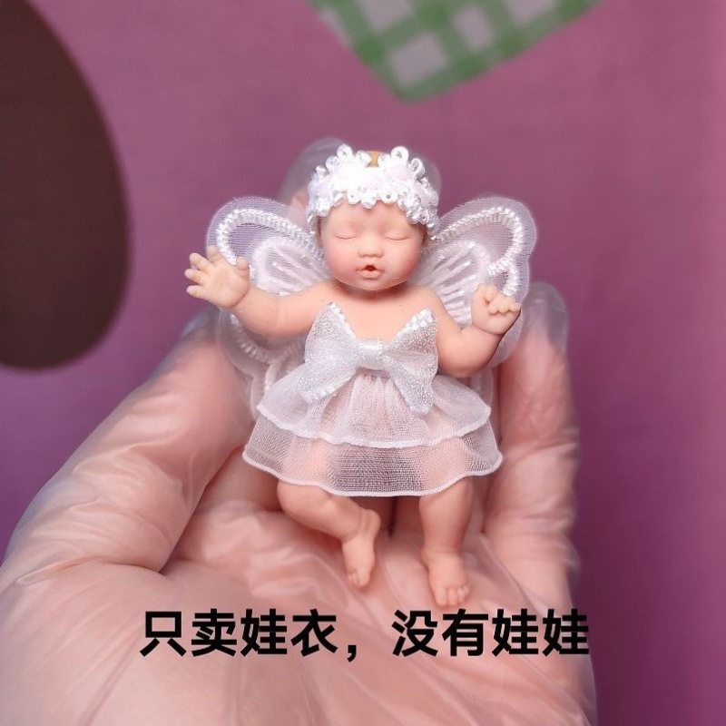 Only Doll Clothing ZURU Myster - Storage Basket Fabric review and price
