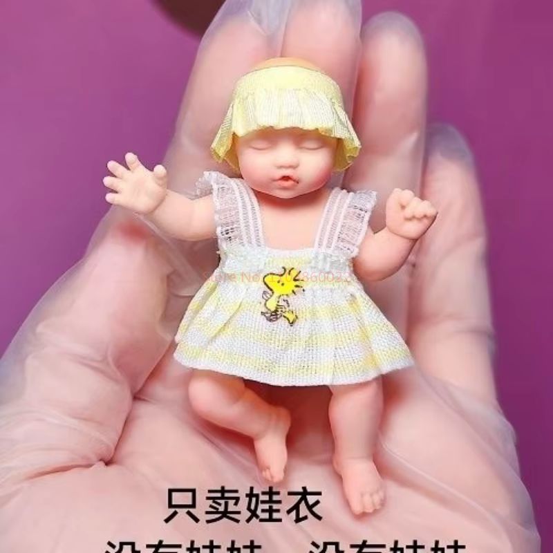 Only Doll Clothing ZURU Myster - Storage Basket Fabric review and price