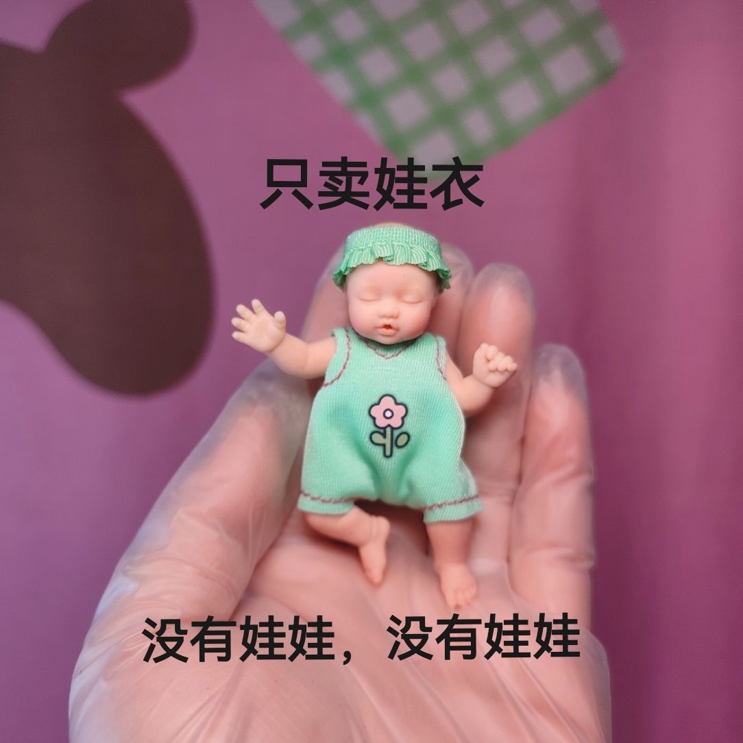 Only Doll Clothing ZURU Myster - Storage Basket Fabric review and price