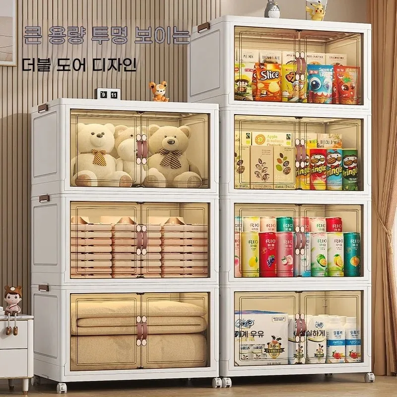 Ultra-Thin 7cm Foldable Storag - Baby Nursery Unit review and price