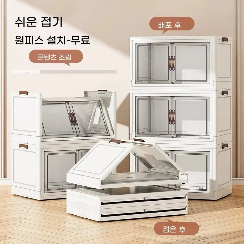 Ultra-Thin 7cm Foldable Storag - Baby Nursery Unit review and price