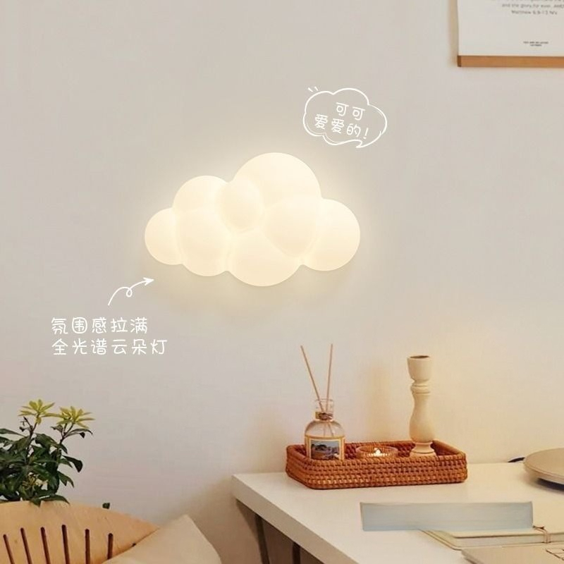 White Cloud Wall Lights Childr - Baby Nursery Lamp review and price
