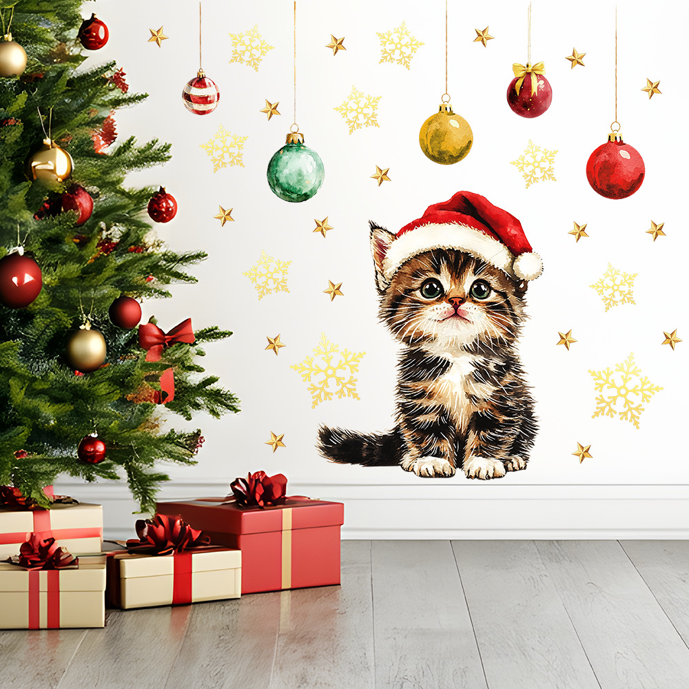 Cute Christmas Pets Wall Stick - Baby Nursery Vinyl Wall Stickers review and price