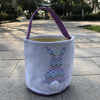 Easter Bunny Basket for Boys G - Storage Basket Fabric review and price