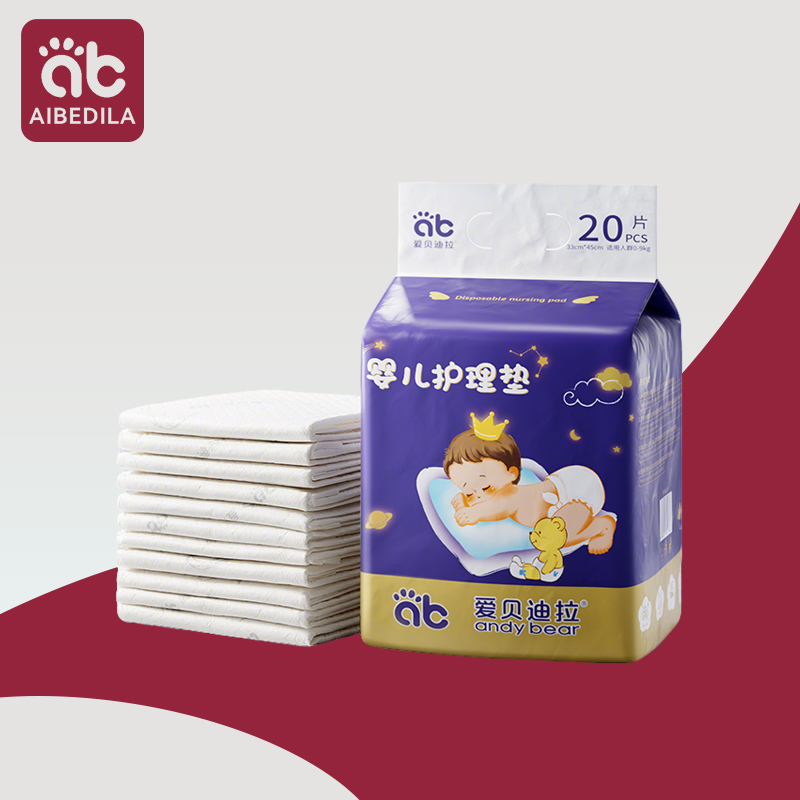 AIBEDILA Baby Care Pad Baby Di - Baby Mattress Waterproof review and price