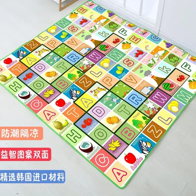 0.5cm Thick Baby Crawling Mats - Soft Rug Nursery review and price