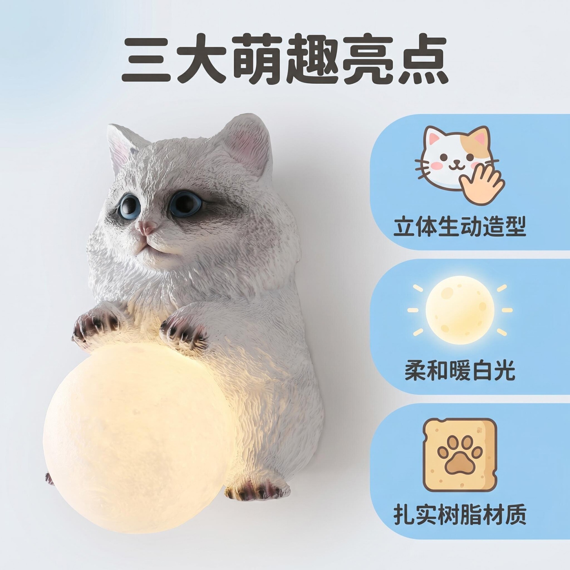 cat Moon Wall Lamp Children's  - Baby Nursery Light Fixture review and price