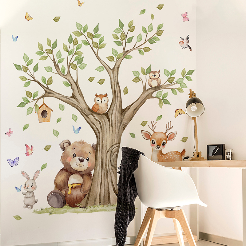 Cartoon Jungle Animals Park Wa - Baby Nursery Vinyl Wall Stickers review and price