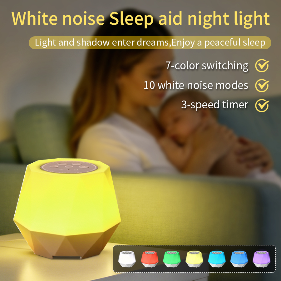 White Noise Function Night Lig - Baby Nursery Lamp review and price